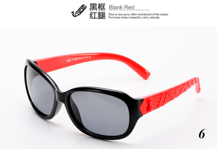 Солнцезащитные детские очки 813