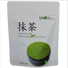 Зеленый чай Matcha для выпечки 100 гр