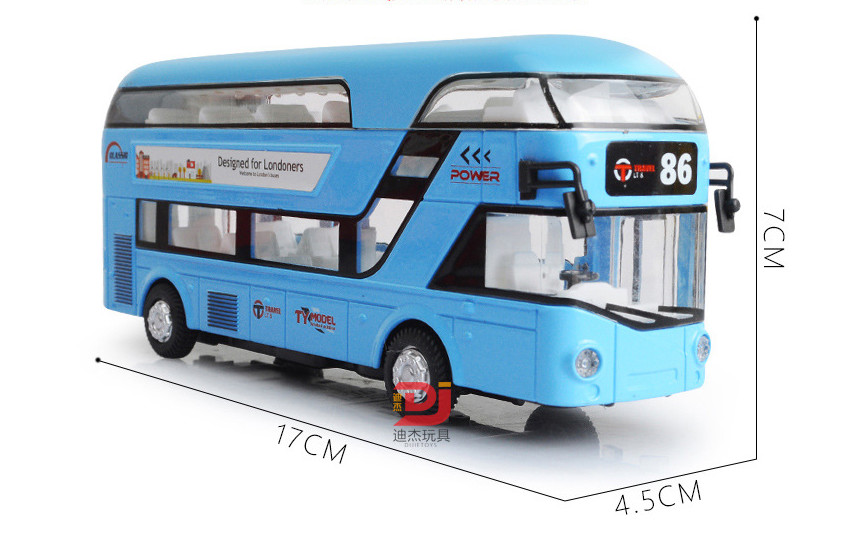 Двухэтажный Автобус - 6008B