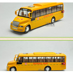 Школьный автобус- 89771