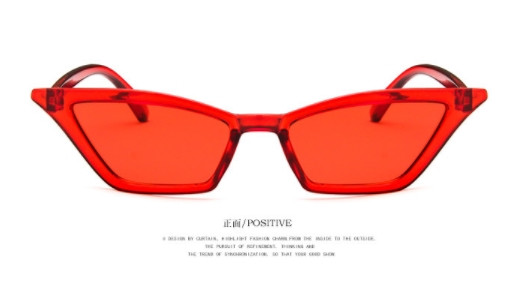 Солнцезащитные очки S17077