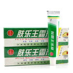Мазь Fule Wang Shuang Ji (Ван ЮЭ) -Эффективная помощь при кожных заболеваниях. Заказ от 5ти шт