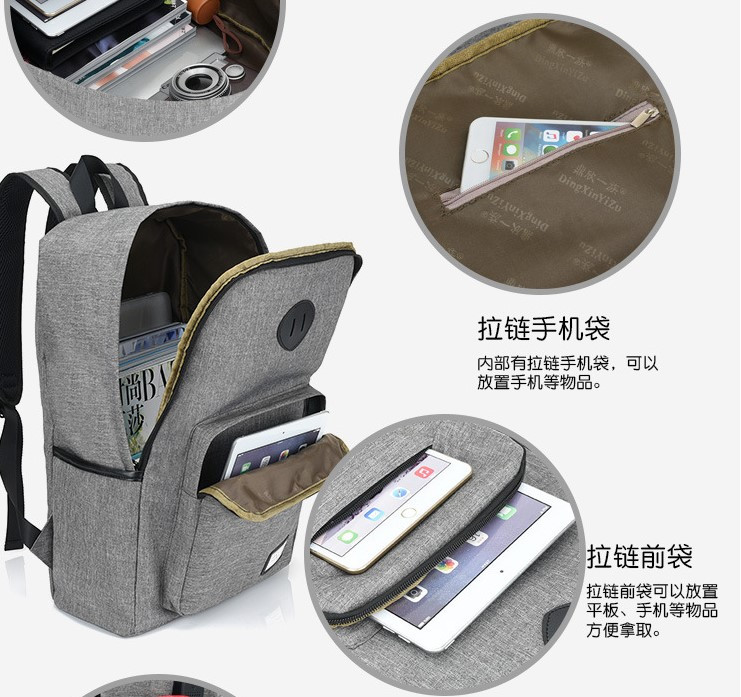 Рюкзак мужской 0222 с USB-портом