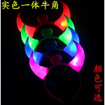 Музыкальный LED ободок Рожки заказ от 3-х шт