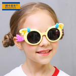 Солнцезащитные детские очки T1912