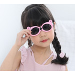 Солнцезащитные детские очки s8165