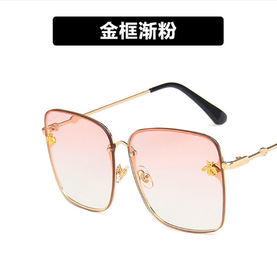 Солнцезащитные очки НМ 5024