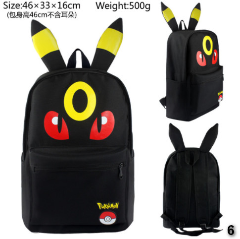 Рюкзак Pokemon MC784545
