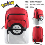 Рюкзак Pokemon MC24144