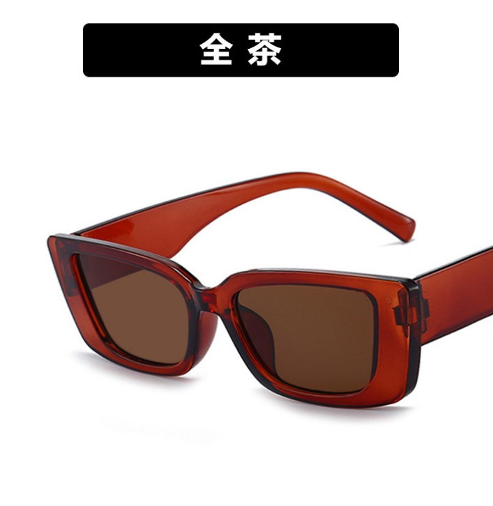 Солнцезащитные очки 3909