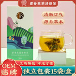 Чай с жасмином 60 г HXMLQXC-01
