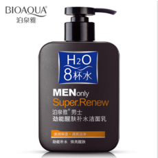 BIOAQUA Очищающее средство для лица (для мужчин) BQY2138