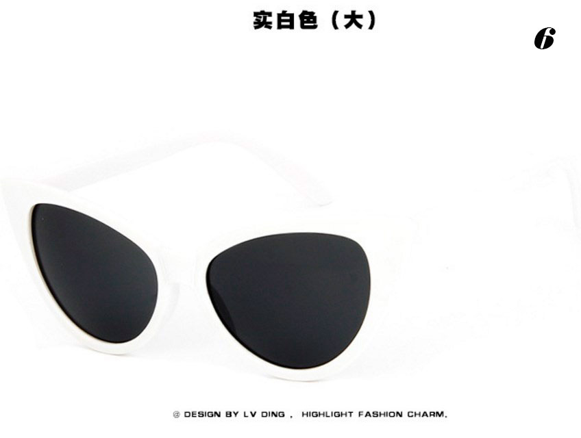 Солнцезащитные очки 8829