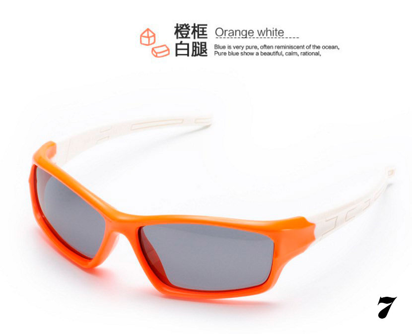 Солнцезащитные детские очки Z801