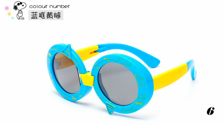 Солнцезащитные детские очки 8101