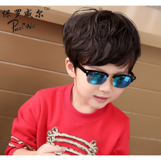 Солнцезащитные детские очки 3020