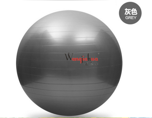 Фитбол Wangjiahua 75 см