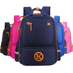 Рюкзак школьный для 1 - 3 класса K625 маленький