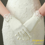 Свадебные перчатки G0460Y2I