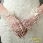 Свадебные перчатки 9517-10