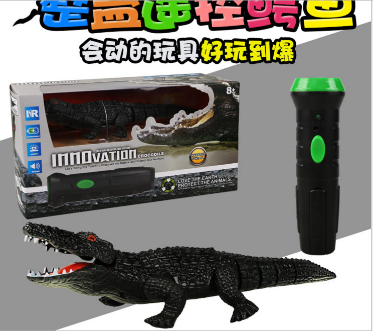 Магазин Крокодил Владивосток