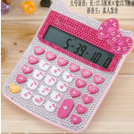 Калькулятор с голосом Hello Kitty 838