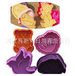 Набор формочек для печенья 3D 4 шт. 03099
