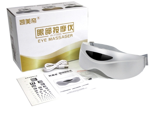 Магнитный массажер для глаз с инфракрасным излучением
