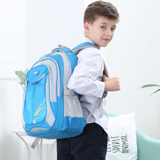 Рюкзак школьный для 1-2 классов B5385
