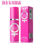 Интимный гель-смазка Bojin Taste Promotion для женщин 10 мл