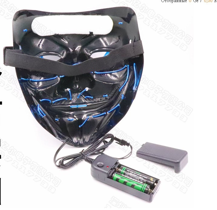 Светодиодная маска MJ-008