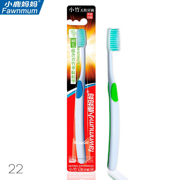 Зубная щетка с бамбуковым напылением XZ-xdm02