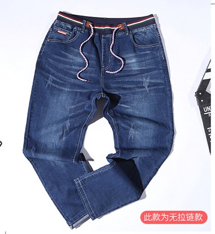 Мужские джинсы большого размера 5001