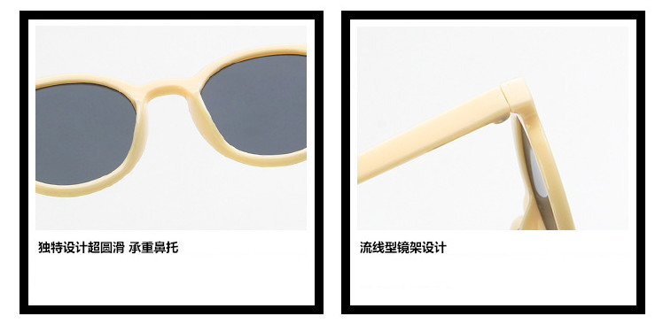Солнцезащитные детские очки М400