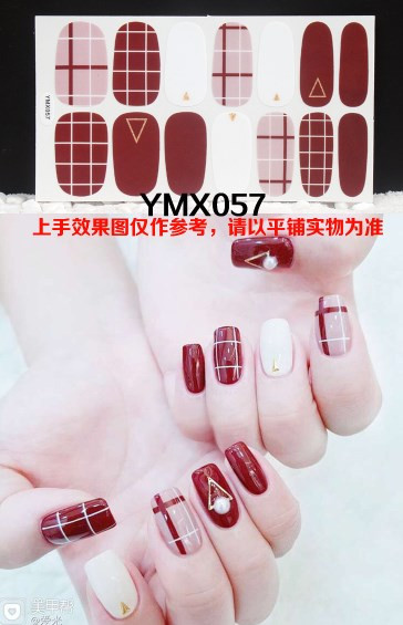 Наклейки для ногтей YMX0-1 Заказ от 3-х шт