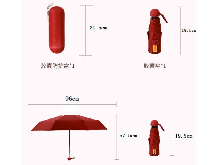 Зонт YM0099