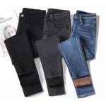 Женские утепленные джинсы SBH4930281