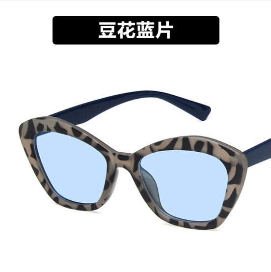 Солнцезащитные очки НМ 5015