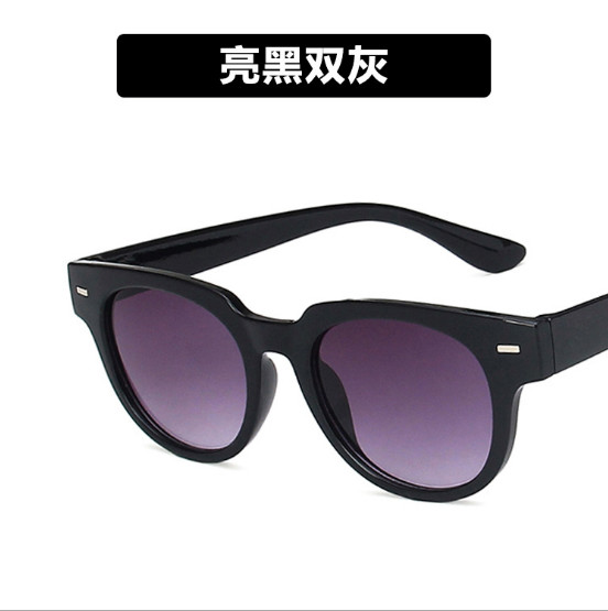 Солнцезащитные очки НМ 5023