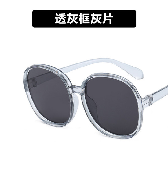 Солнцезащитные очки НМ 5029