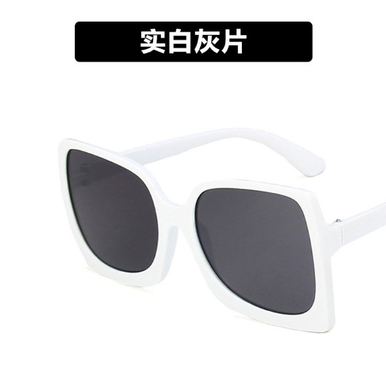 Солнцезащитные очки НМ 5032
