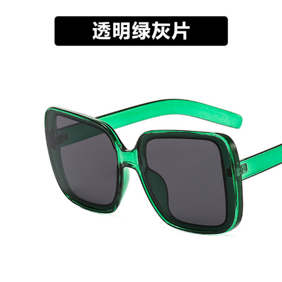 Солнцезащитные очки НМ 5034