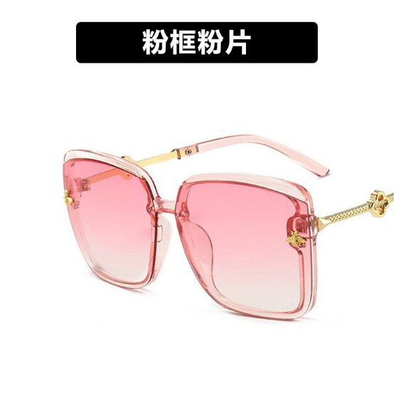 Солнцезащитные очки НМ 5035