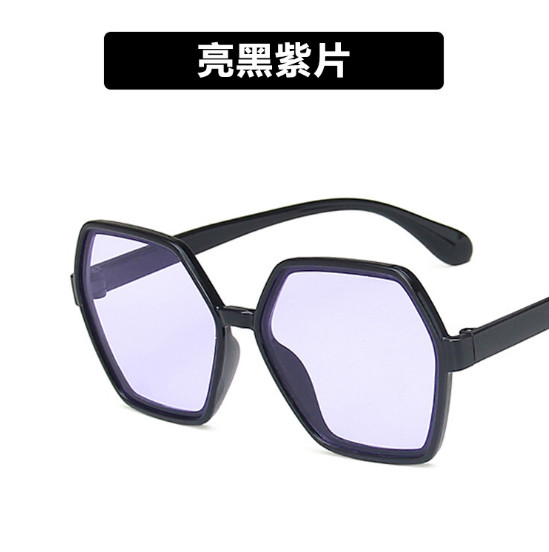 Солнцезащитные детские очки НМ 5011