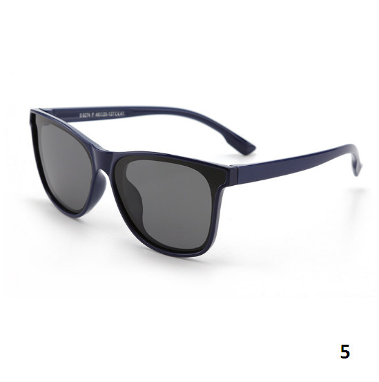 Солнцезащитные детские очки НМ 5016