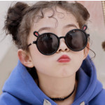 Солнцезащитные детские очки НМ 5021