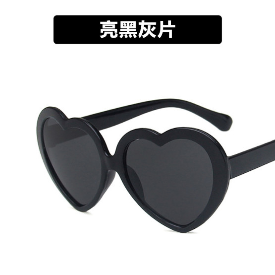 Солнцезащитные детские очки НМ 5024
