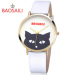 BAOSAILI Часы наручные BSL 041