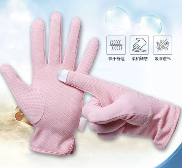 Перчатки женские солнцезащитные W0855