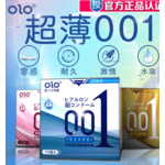 Презервативы OLO ультратонкие с гиалуроновой кислотой 10 шт SRt439202